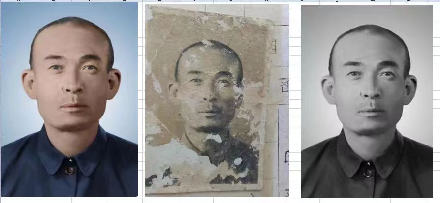 阿克塞老照片模糊修复-21